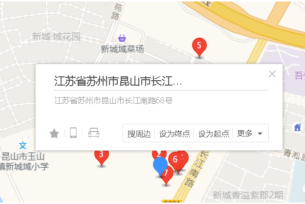 長江南路68號 長江南路68號