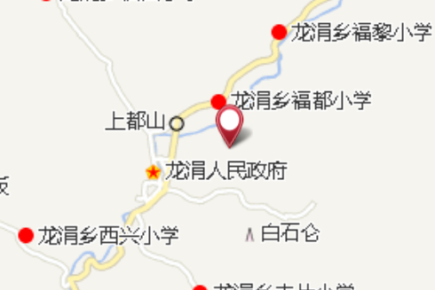 寨尾 寨尾