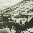聯日拒俄 聯日拒俄