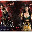 女神,約嗎 女神,約嗎
