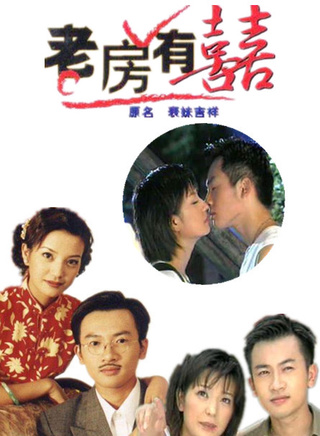 田豐(香港影視男演員)