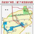 齊家務鄉(齊家務) 齊家務鄉(齊家務)