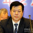 張忠明(山東省地質礦產勘查開發局黨委書記、局長) 張忠明(山東省地質礦產勘查開發局黨委書記、局長)