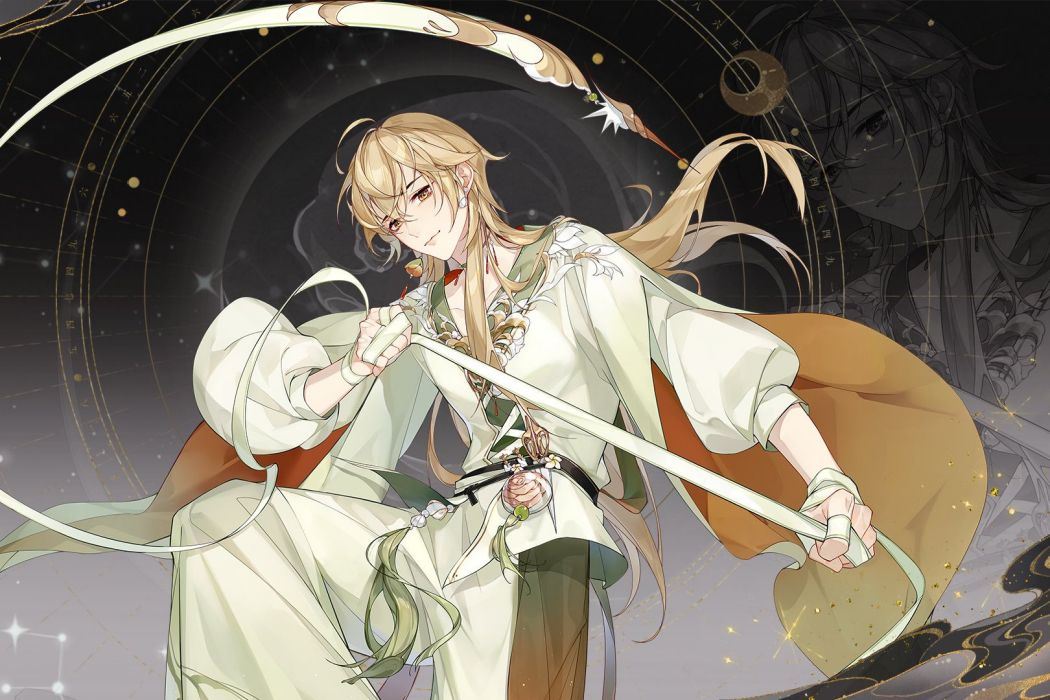 葵(遊戲《花亦山心之月》中的名士) 葵(遊戲《花亦山心之月》中的名士)