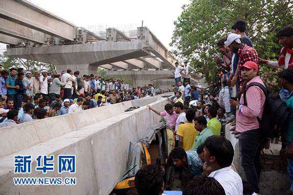 5·15印度在建立交橋垮塌事故