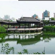 熹涌村 熹涌村