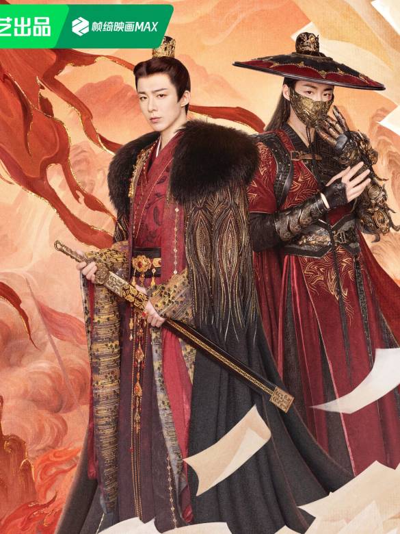 書卷一夢 書卷一夢