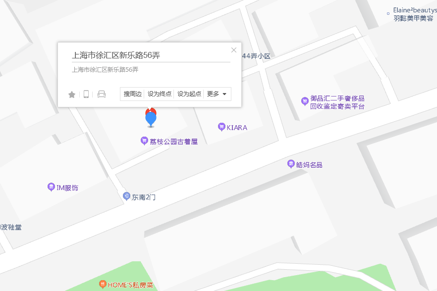 新樂路56弄 新樂路56弄
