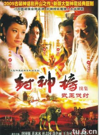 朱嘉鎮 朱嘉鎮