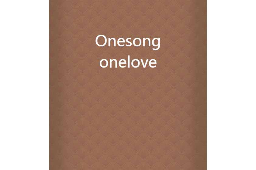 One song one love
