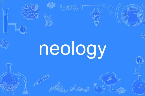 neology neology