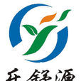 樂舒源 樂舒源