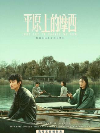 張寧浩