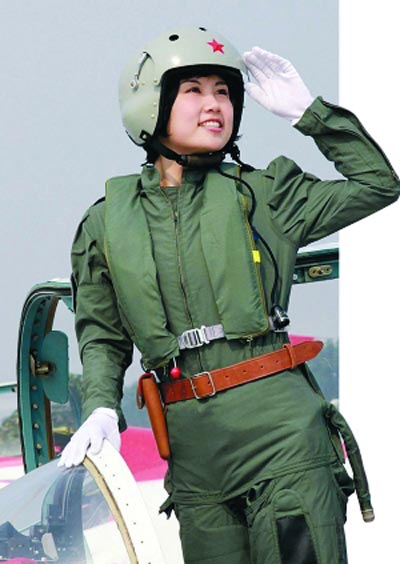 周帥(中國首位回族女殲擊機飛行員)