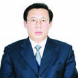 劉海軍(長春市工業和信息化局副局長) 劉海軍(長春市工業和信息化局副局長)