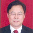 張長平(甘肅省天水市住房和城鄉建設局原局長) 張長平(甘肅省天水市住房和城鄉建設局原局長)