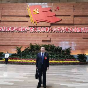 沈學釗 沈學釗