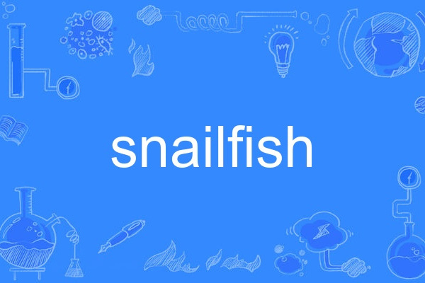 snailfish