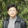 譚希和 譚希和