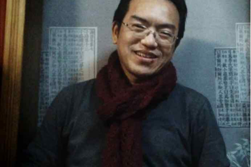 向昌鋒