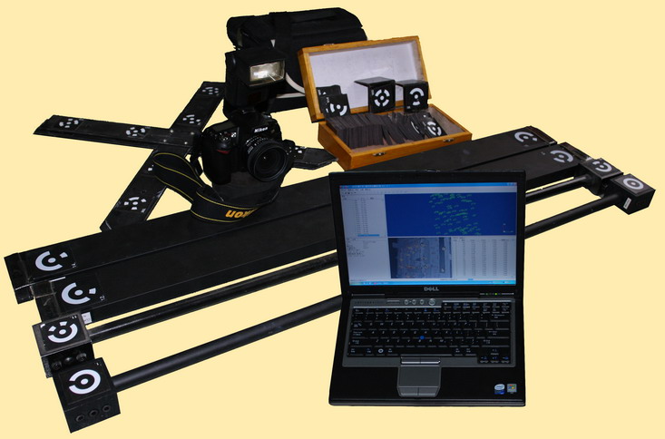 XJTUDP三維光學攝影測量系統