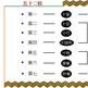 菩薩階位 菩薩階位