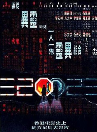 莫家堯 莫家堯