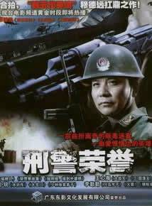 李勤勤(中國內地女演員) 李勤勤(中國內地女演員)