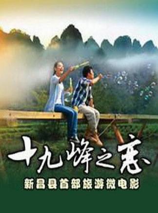 張家川(中國內地男演員) 張家川(中國內地男演員)