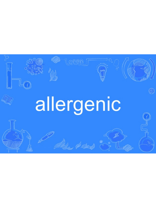 allergenic allergenic