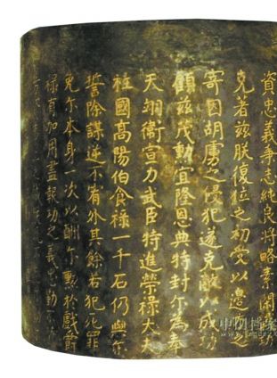 馮寶寶(演員) 馮寶寶(演員)