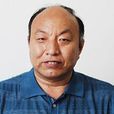 丁倫保 丁倫保