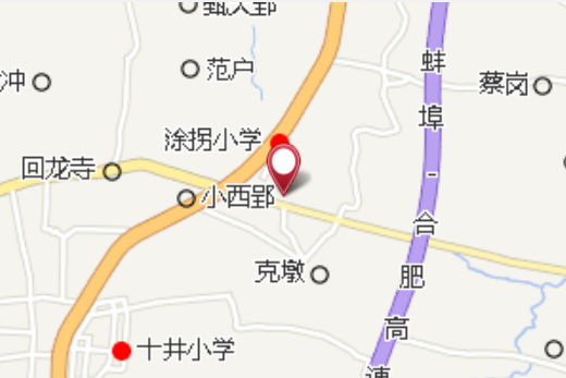 楊義集南
