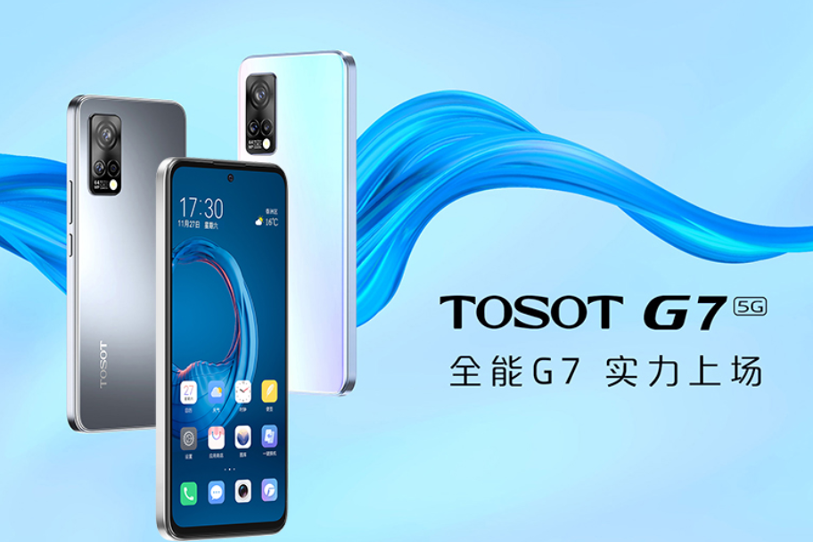 TOSOT G7 TOSOT G7