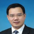 施平(南京審計大學瑞華審計與會計學院院長) 施平(南京審計大學瑞華審計與會計學院院長)