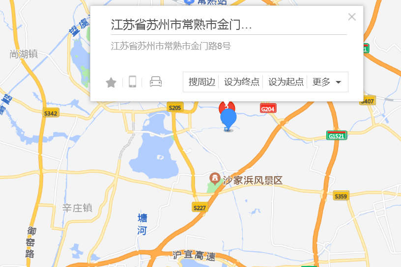 金門路8弄
