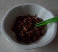 台灣胡椒餅