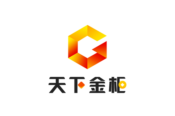 天下金櫃 天下金櫃