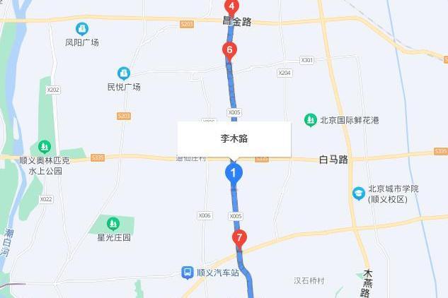 李木路 李木路