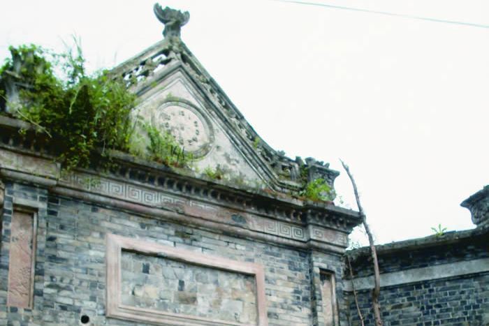 余鼎三