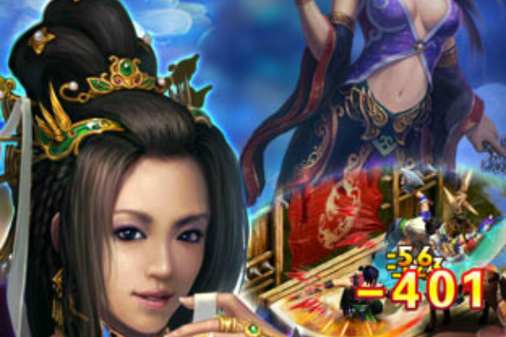 殺神遊戲 殺神遊戲