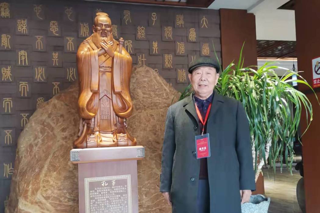 高宏亮(書法家) 高宏亮(書法家)