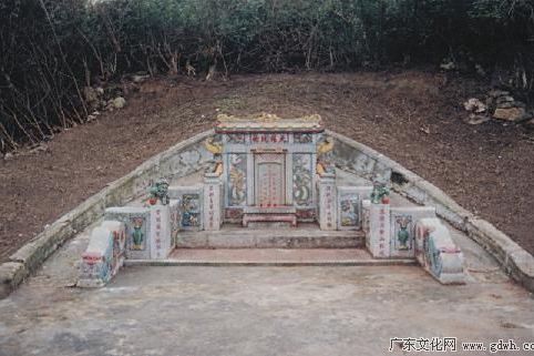 吳君益墓 吳君益墓