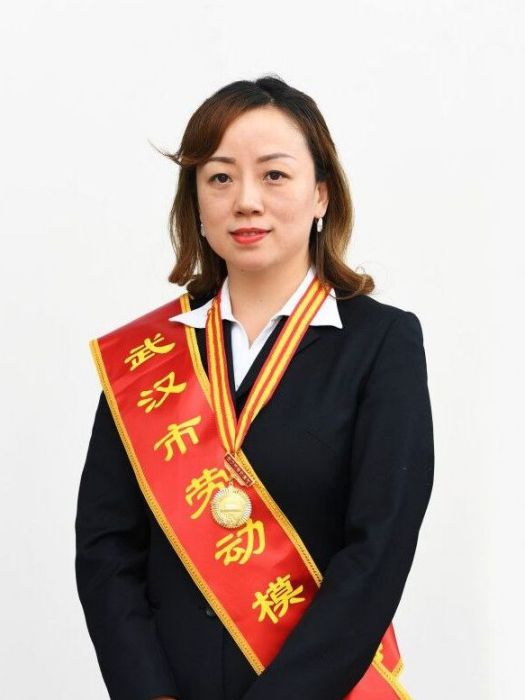 王瓊(第十四屆全國人大代表,武漢三鎮實業控股股份有限公司宗關水廠化驗班班長) 王瓊(第十四屆全國人大代表,武漢三鎮實業控股股份有限公司宗關水廠化驗班班長)