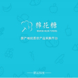 棉花糖優采 棉花糖優采