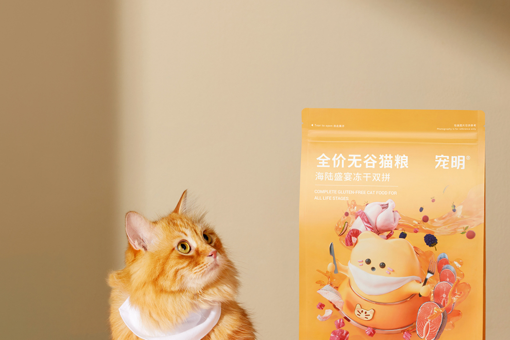 寵明(寵物用品品牌) 寵明(寵物用品品牌)