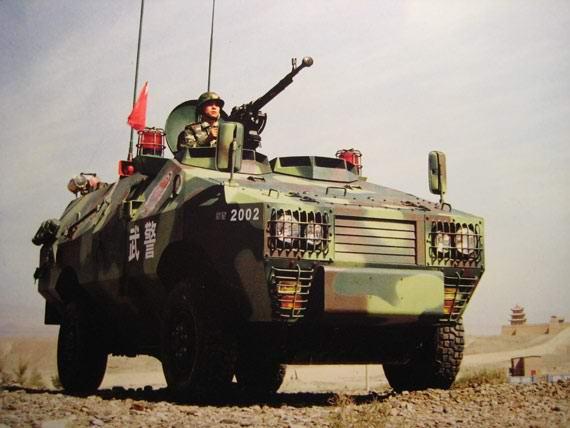 ZFB05A式4X4輕型裝甲防暴車