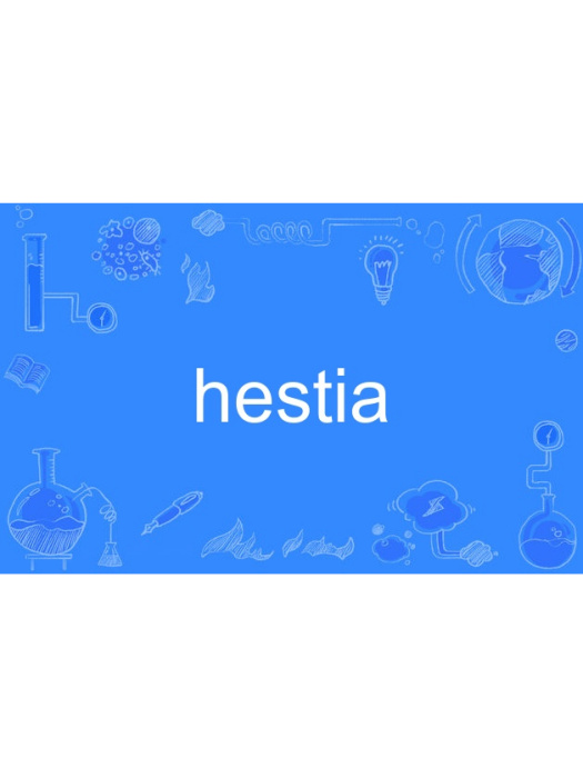 hestia hestia