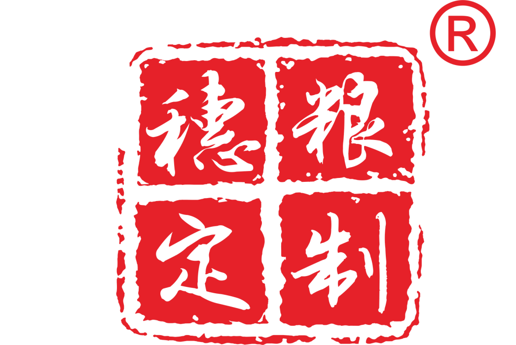 穗糧定製 穗糧定製