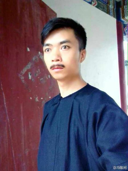 懂父 懂父